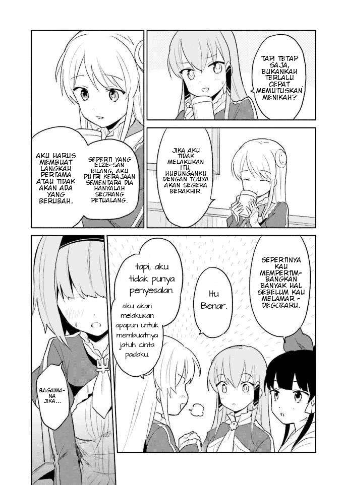 Isekai wa Smartphone to Tomo ni. Chapter 13 Image 34