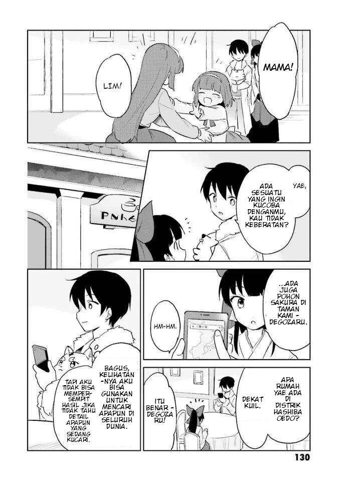 Isekai wa Smartphone to Tomo ni. Chapter 14 Image 5