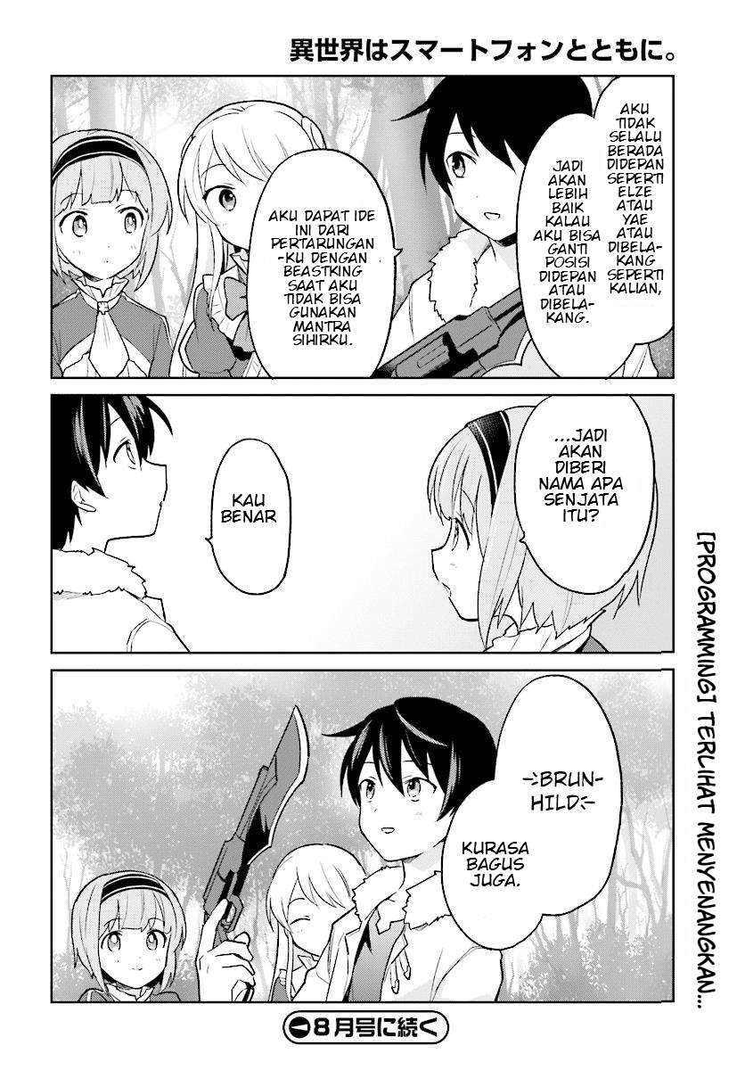Isekai wa Smartphone to Tomo ni. Chapter 21 Image 17