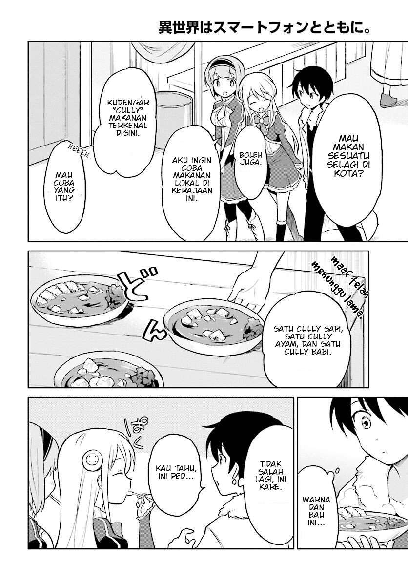 Isekai wa Smartphone to Tomo ni. Chapter 22 Image 1