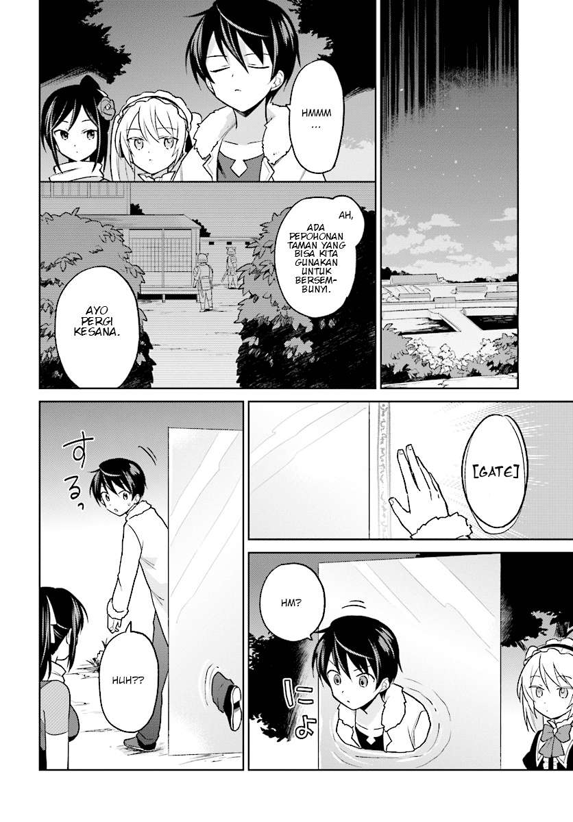 Isekai wa Smartphone to Tomo ni. Chapter 26 Image 7