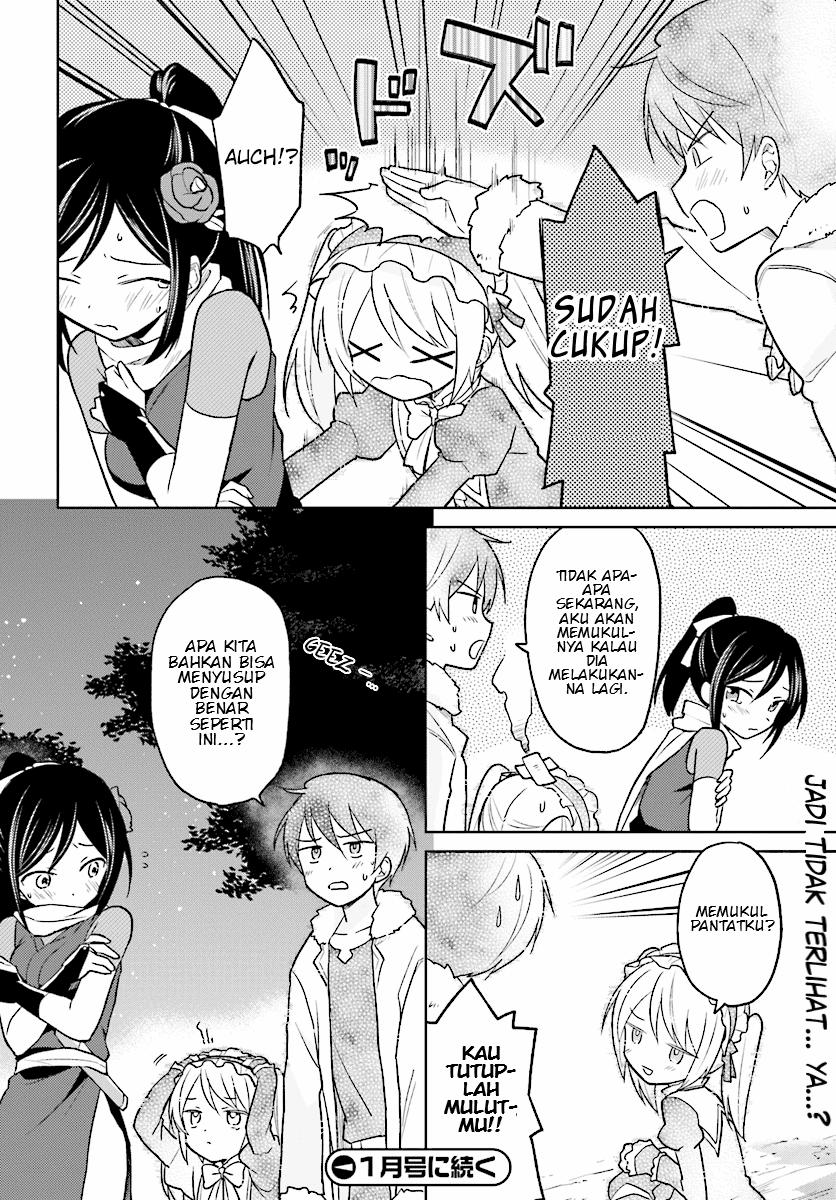 Isekai wa Smartphone to Tomo ni. Chapter 26 Image 13