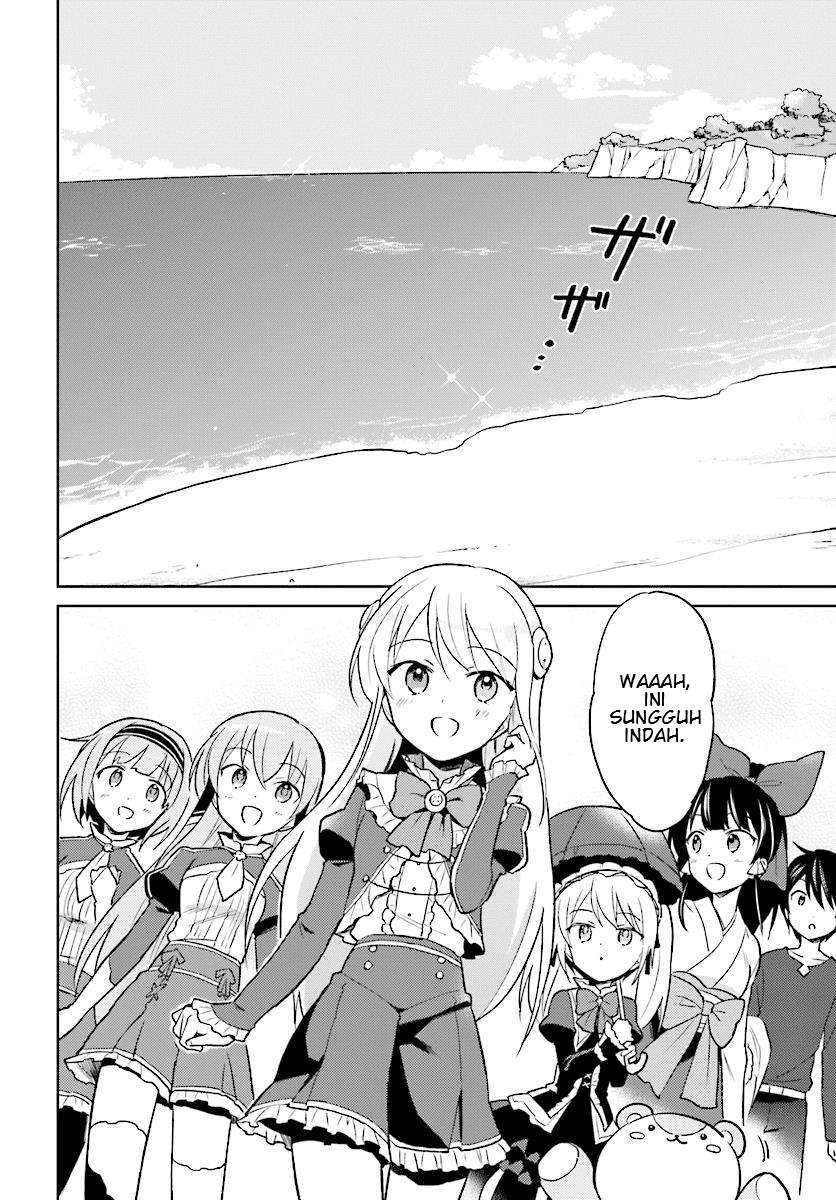 Isekai wa Smartphone to Tomo ni. Chapter 28 Image 3