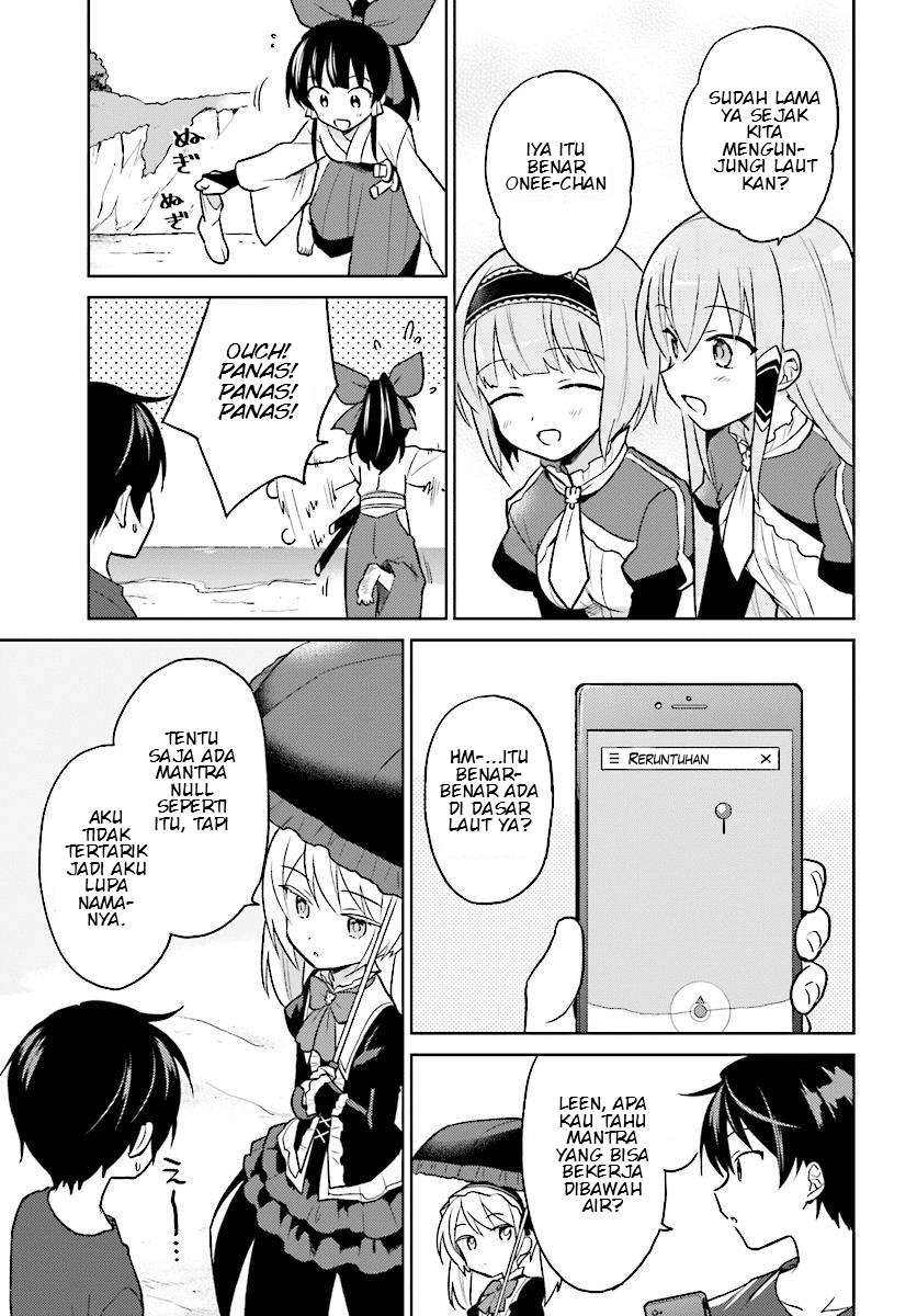 Isekai wa Smartphone to Tomo ni. Chapter 28 Image 4