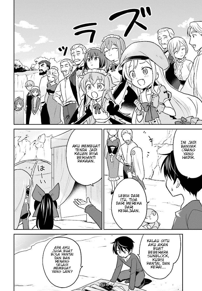 Isekai wa Smartphone to Tomo ni. Chapter 28 Image 7