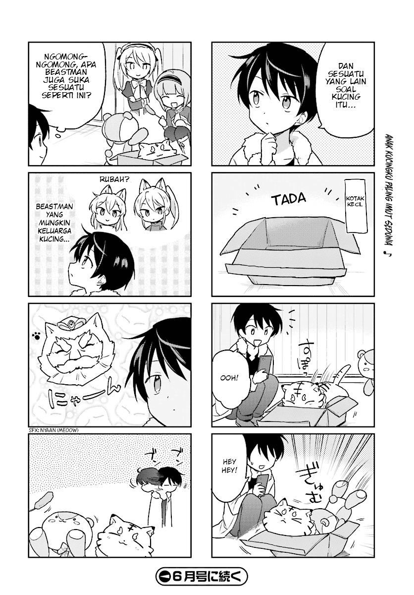 Isekai wa Smartphone to Tomo ni. Chapter 30.5 Image 3