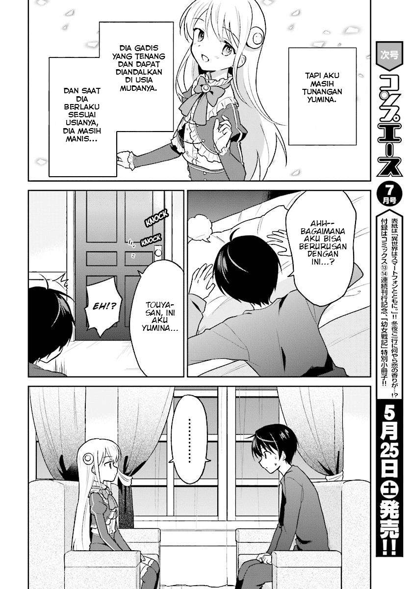 Isekai wa Smartphone to Tomo ni. Chapter 31 Image 5