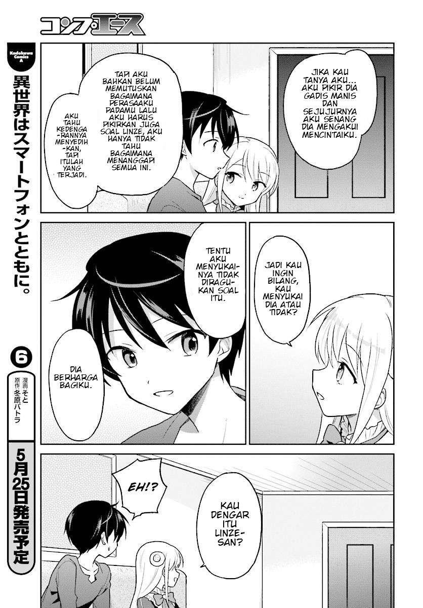 Isekai wa Smartphone to Tomo ni. Chapter 31 Image 12