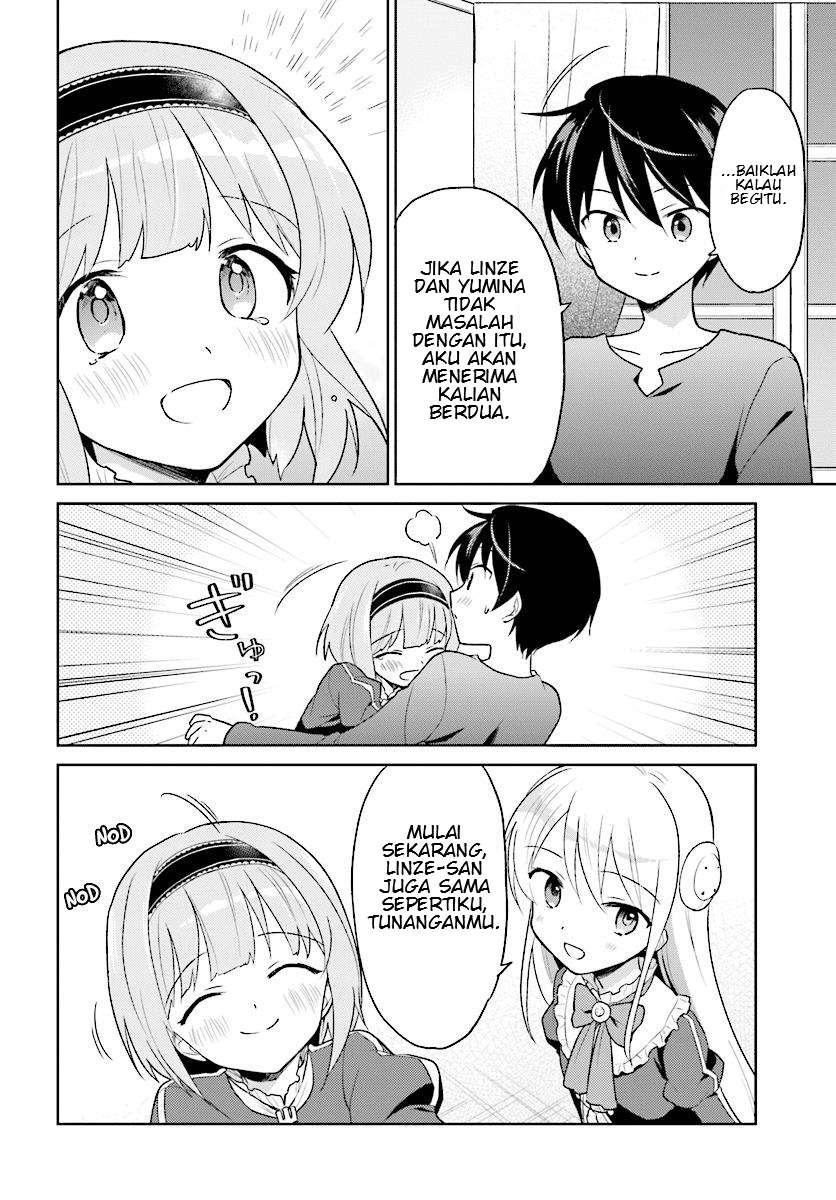 Isekai wa Smartphone to Tomo ni. Chapter 31 Image 17