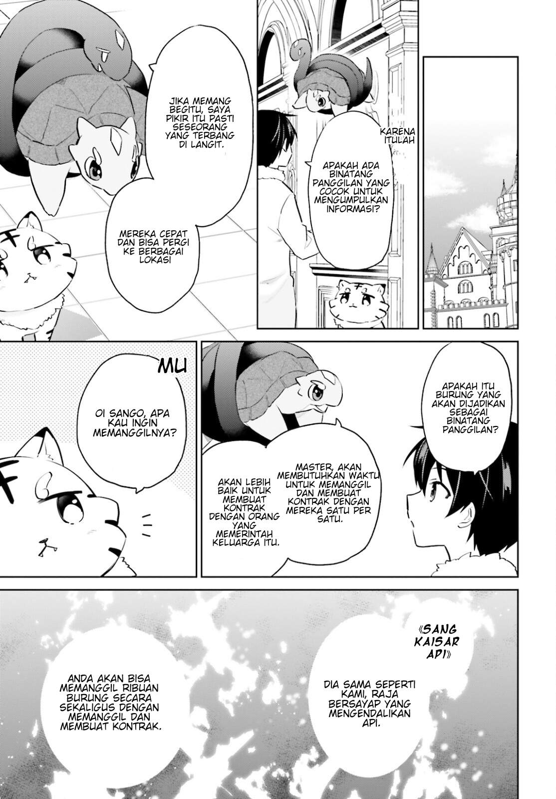 Isekai wa Smartphone to Tomo ni. Chapter 61 Image 6