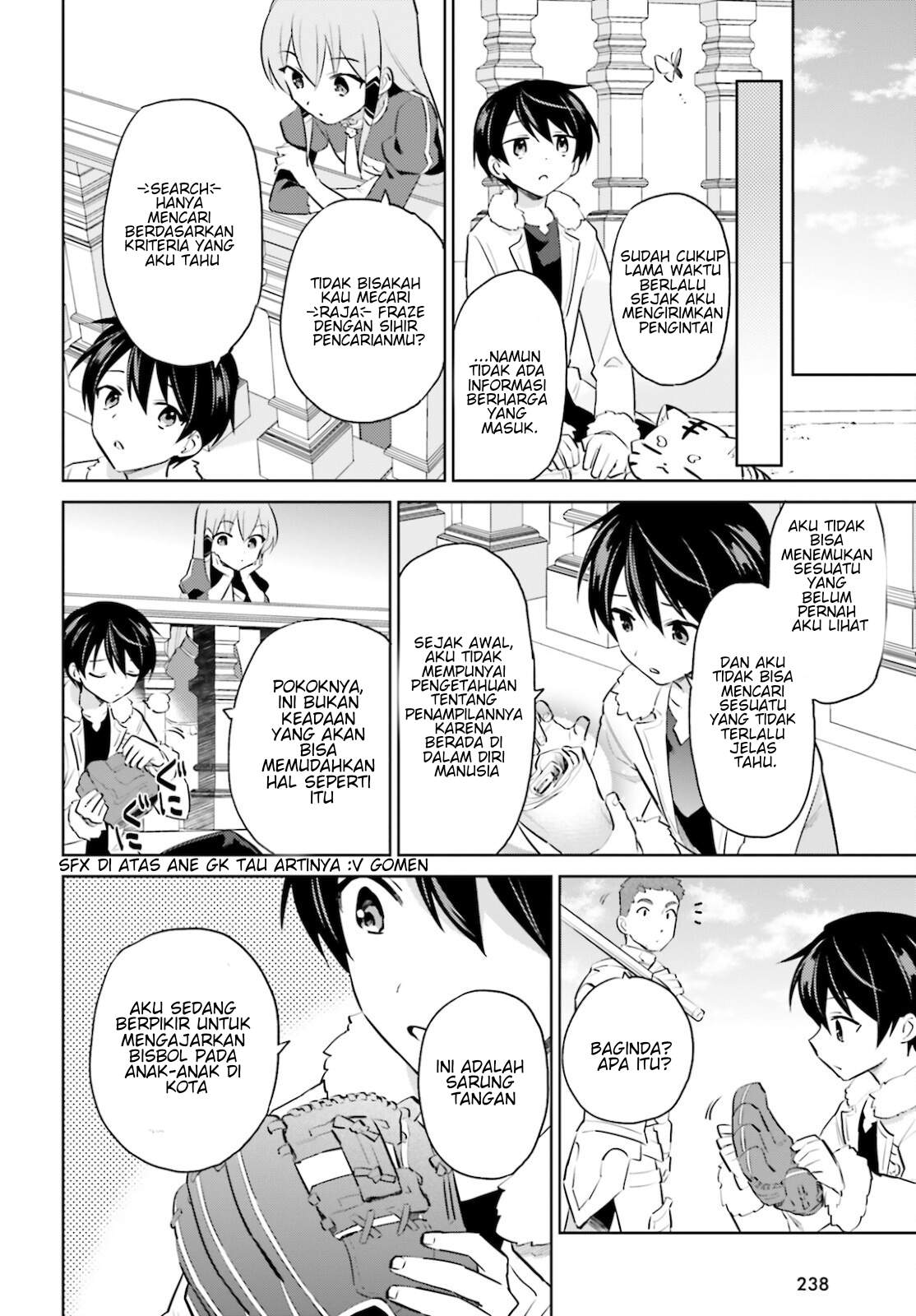 Isekai wa Smartphone to Tomo ni. Chapter 61 Image 11