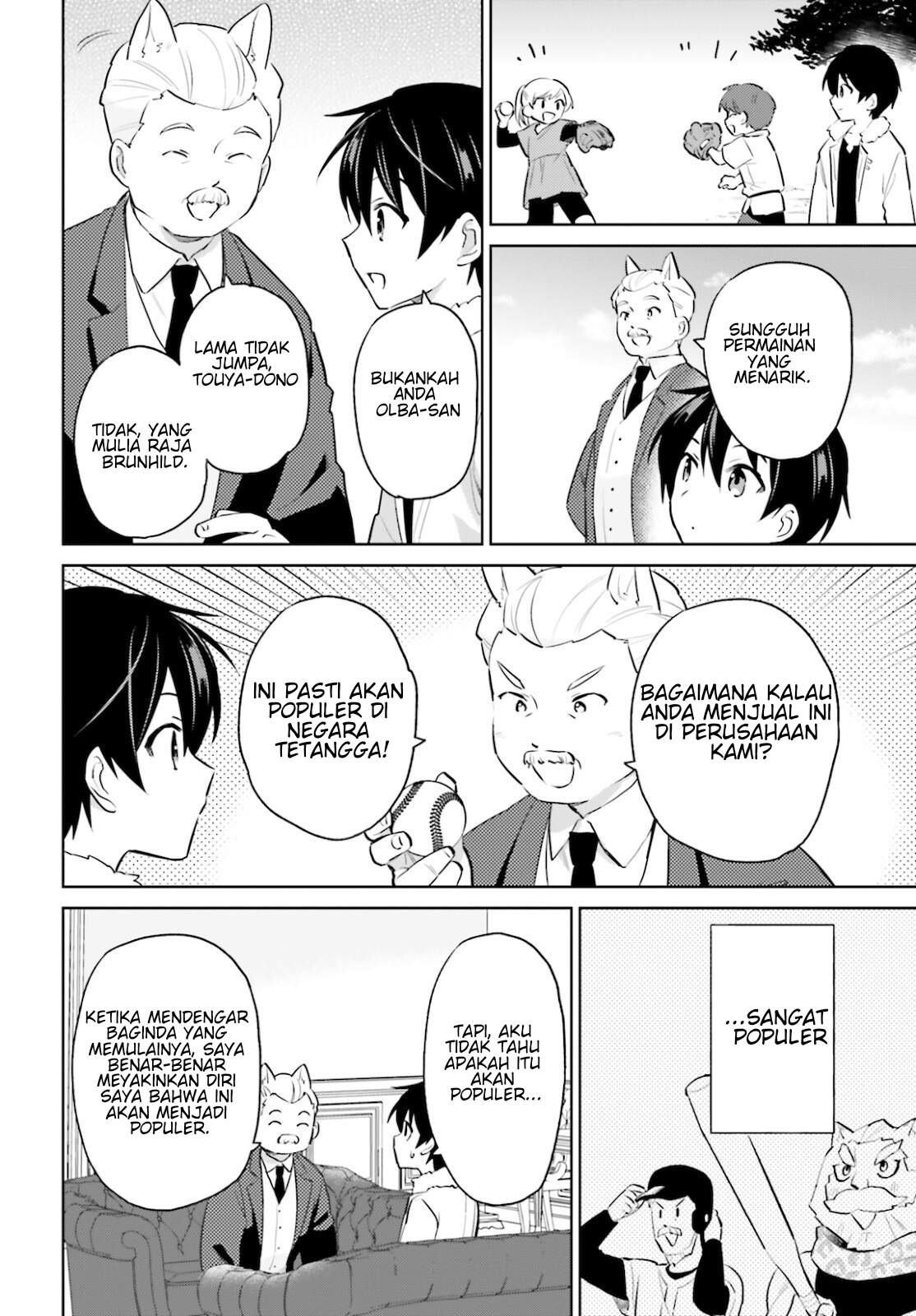 Isekai wa Smartphone to Tomo ni. Chapter 61 Image 15