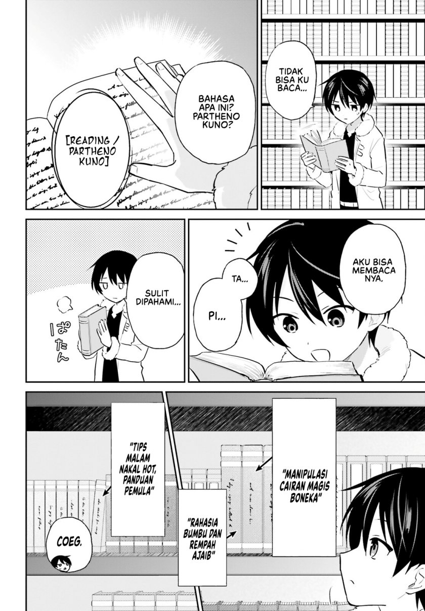 Isekai wa Smartphone to Tomo ni. Chapter 88 Image 15