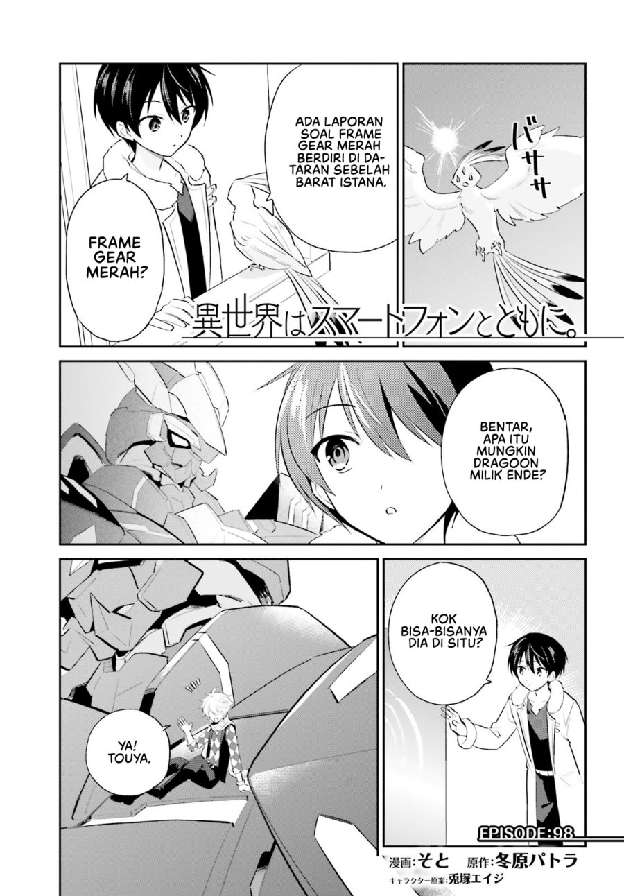 Isekai wa Smartphone to Tomo ni. Chapter 98 Image 1