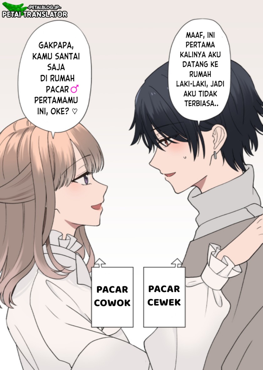 Hajimete Itta Koibito no Ie de Mita Mono wa Chapter 00 Image 2