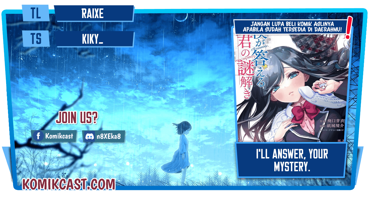 Boku Ga Kotaeru Kimi No Nazotoki Chapter 01.1 Image 0