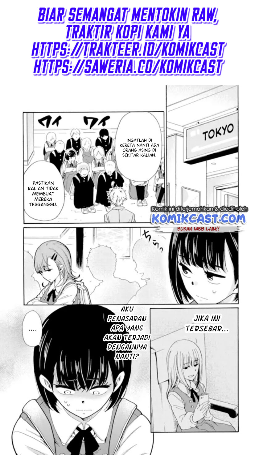 Ijimeru Aitsu Ga Waruinoka, Ijimerareta Boku ga Waruinoka? Chapter 08 Image 1