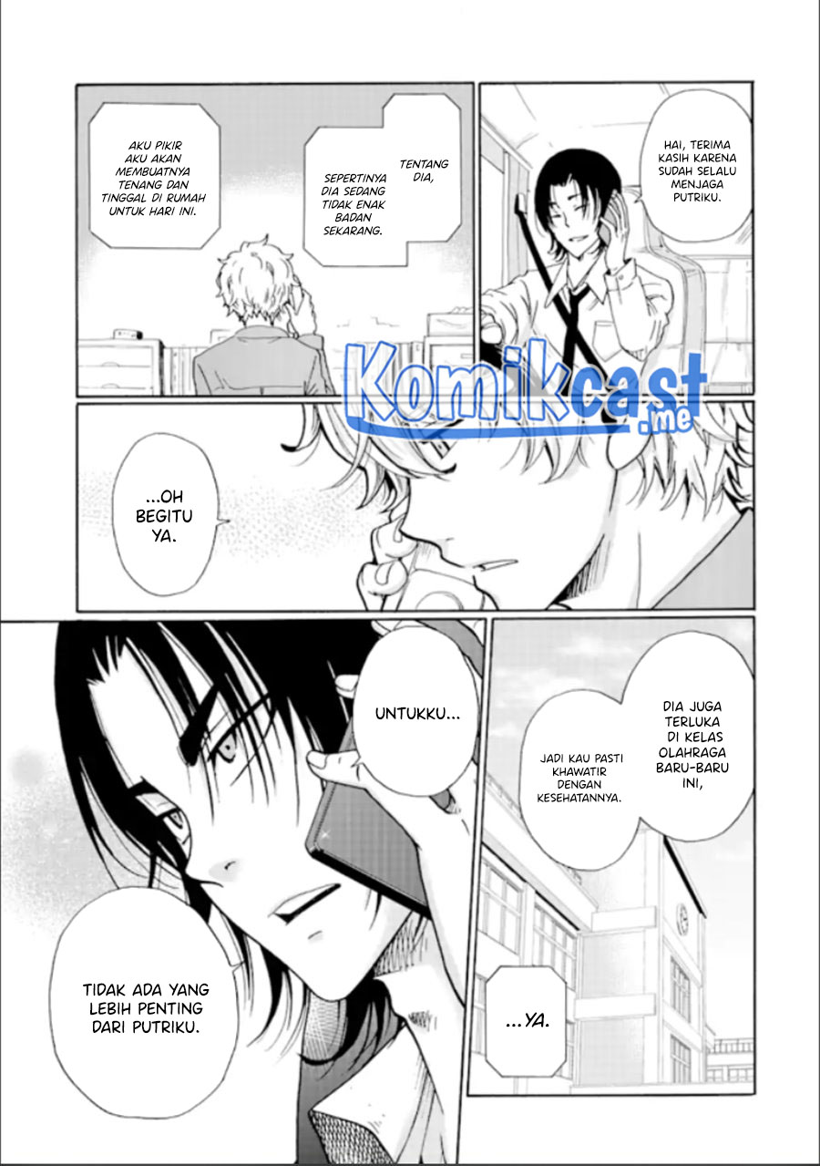 Ijimeru Aitsu Ga Waruinoka, Ijimerareta Boku ga Waruinoka? Chapter 13 Image 23