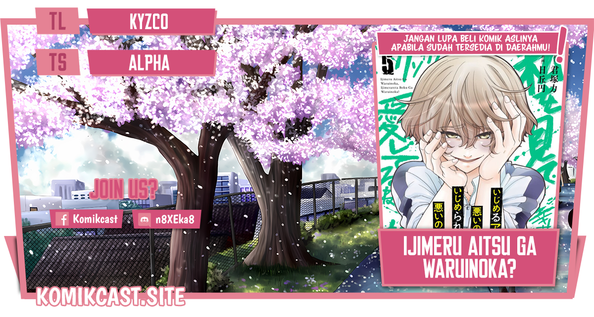 Ijimeru Aitsu Ga Waruinoka, Ijimerareta Boku ga Waruinoka? Chapter 29 Image 0