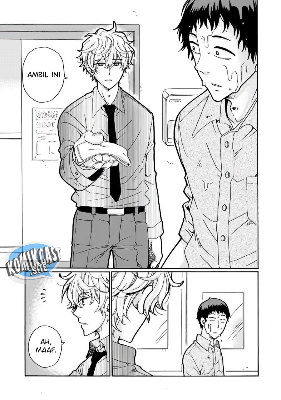 Ijimeru Aitsu Ga Waruinoka, Ijimerareta Boku ga Waruinoka? Chapter 30 End Image 31