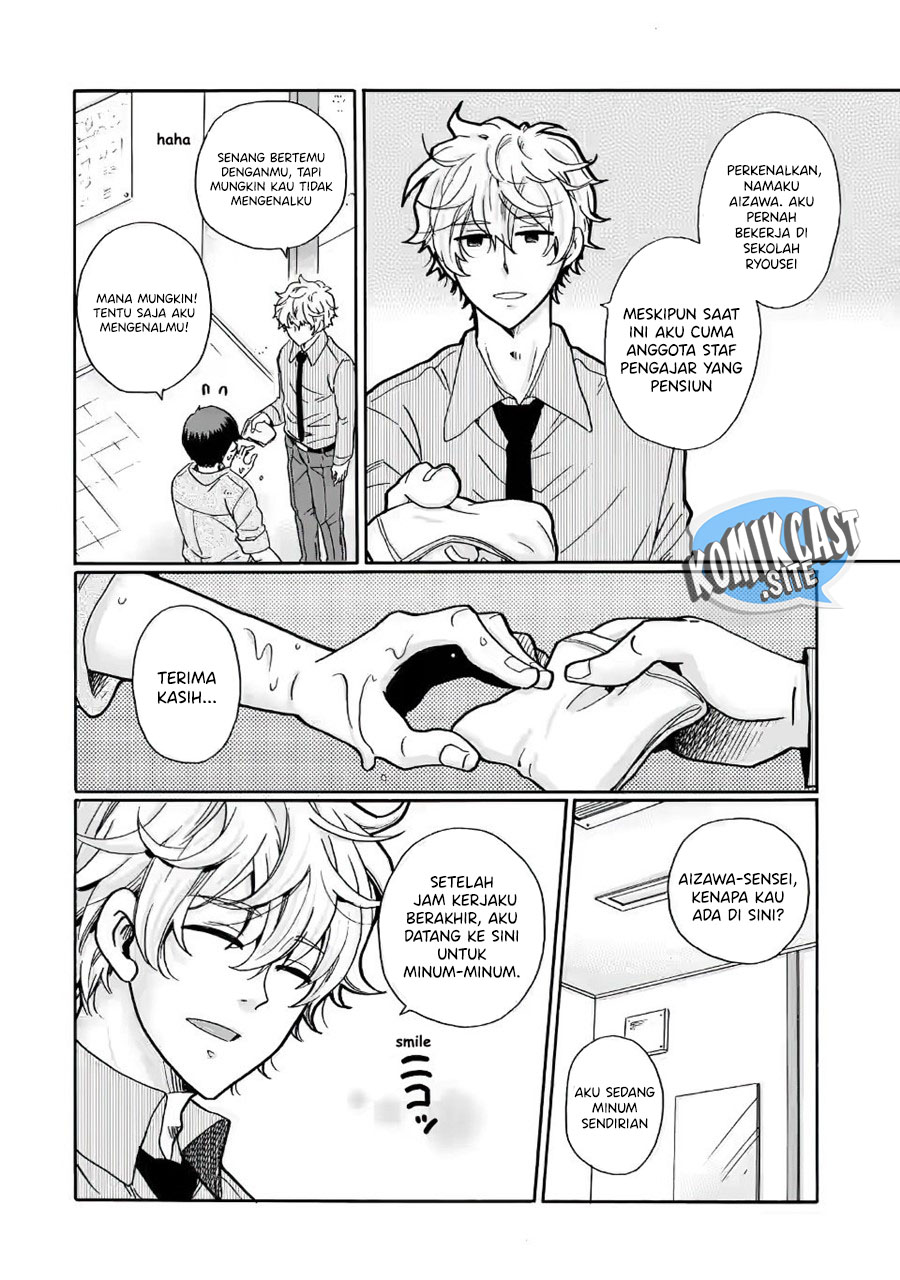 Ijimeru Aitsu Ga Waruinoka, Ijimerareta Boku ga Waruinoka? Chapter 30 End Image 32