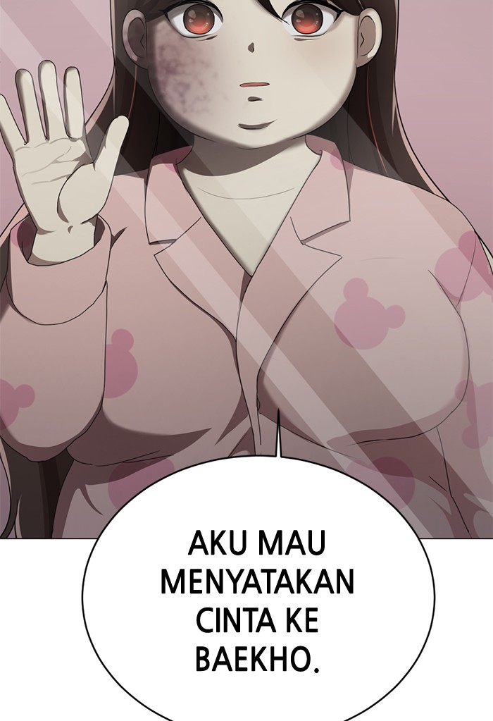 Beauty in a Click Chapter 01 Image 236