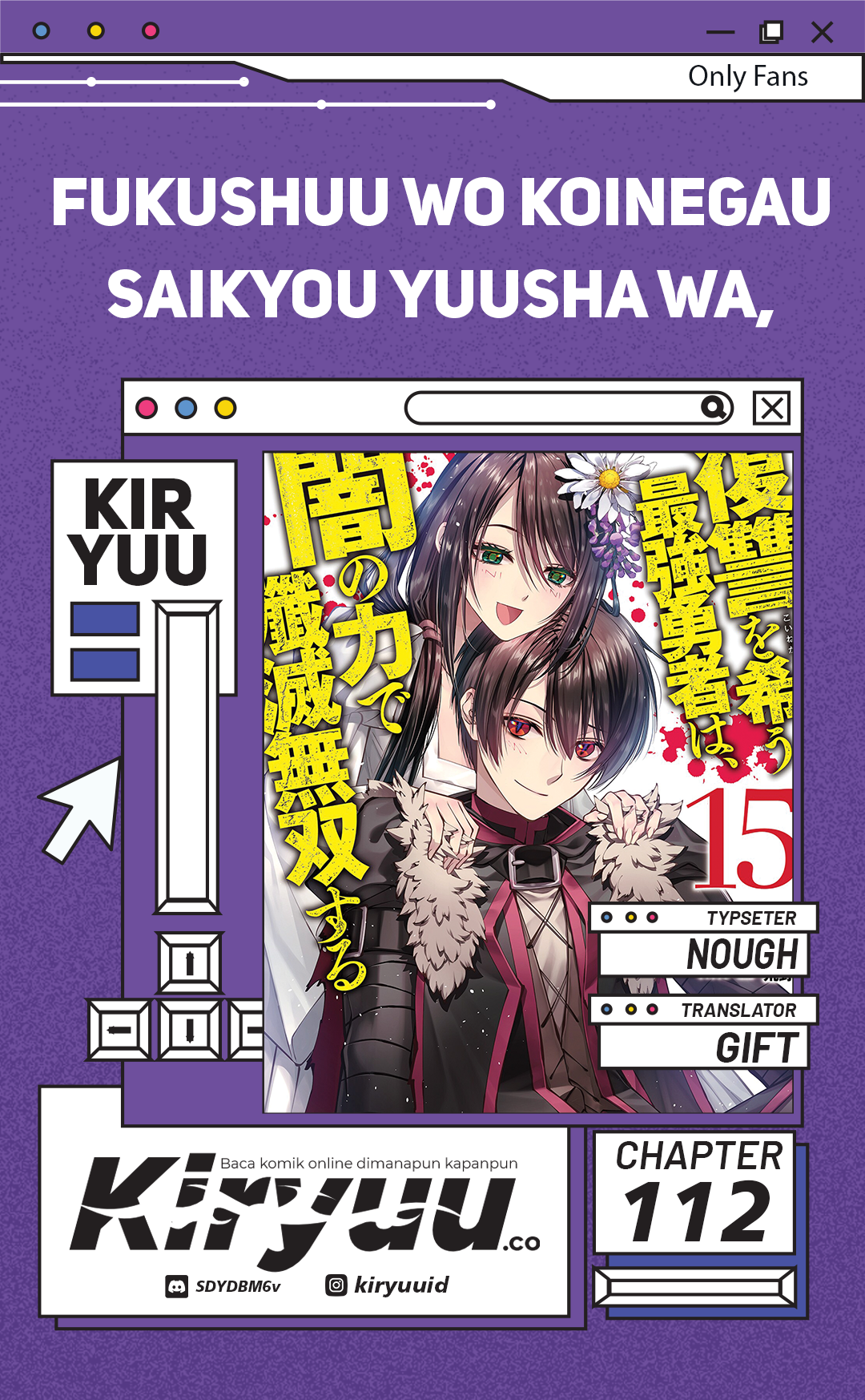 Fukushuu o Koinegau Saikyou Yuusha wa, Yami no Chikara de Senmetsu Musou Suru Chapter 112 Image 0