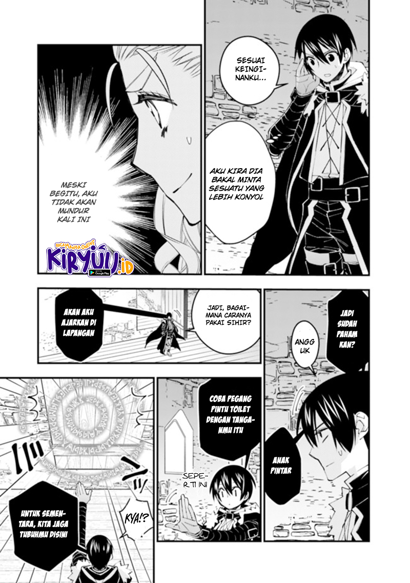 Fukushuu o Koinegau Saikyou Yuusha wa, Yami no Chikara de Senmetsu Musou Suru Chapter 38 Image 18