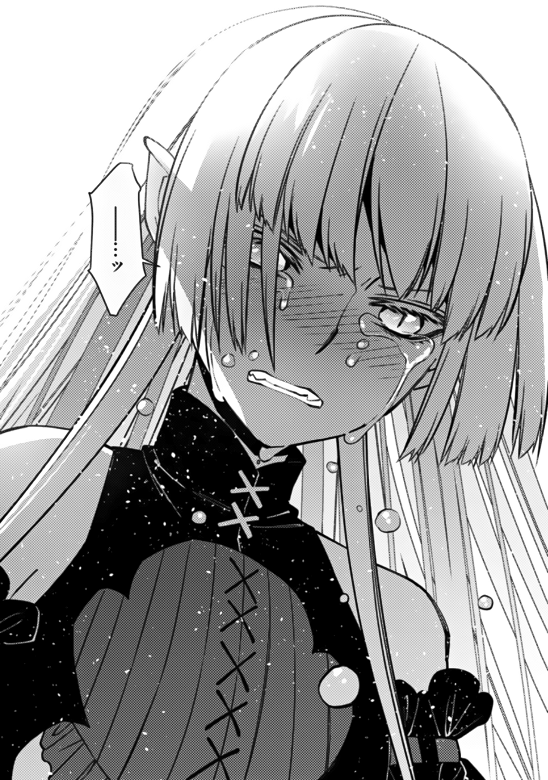Fukushuu o Koinegau Saikyou Yuusha wa, Yami no Chikara de Senmetsu Musou Suru Chapter 54 Image 20