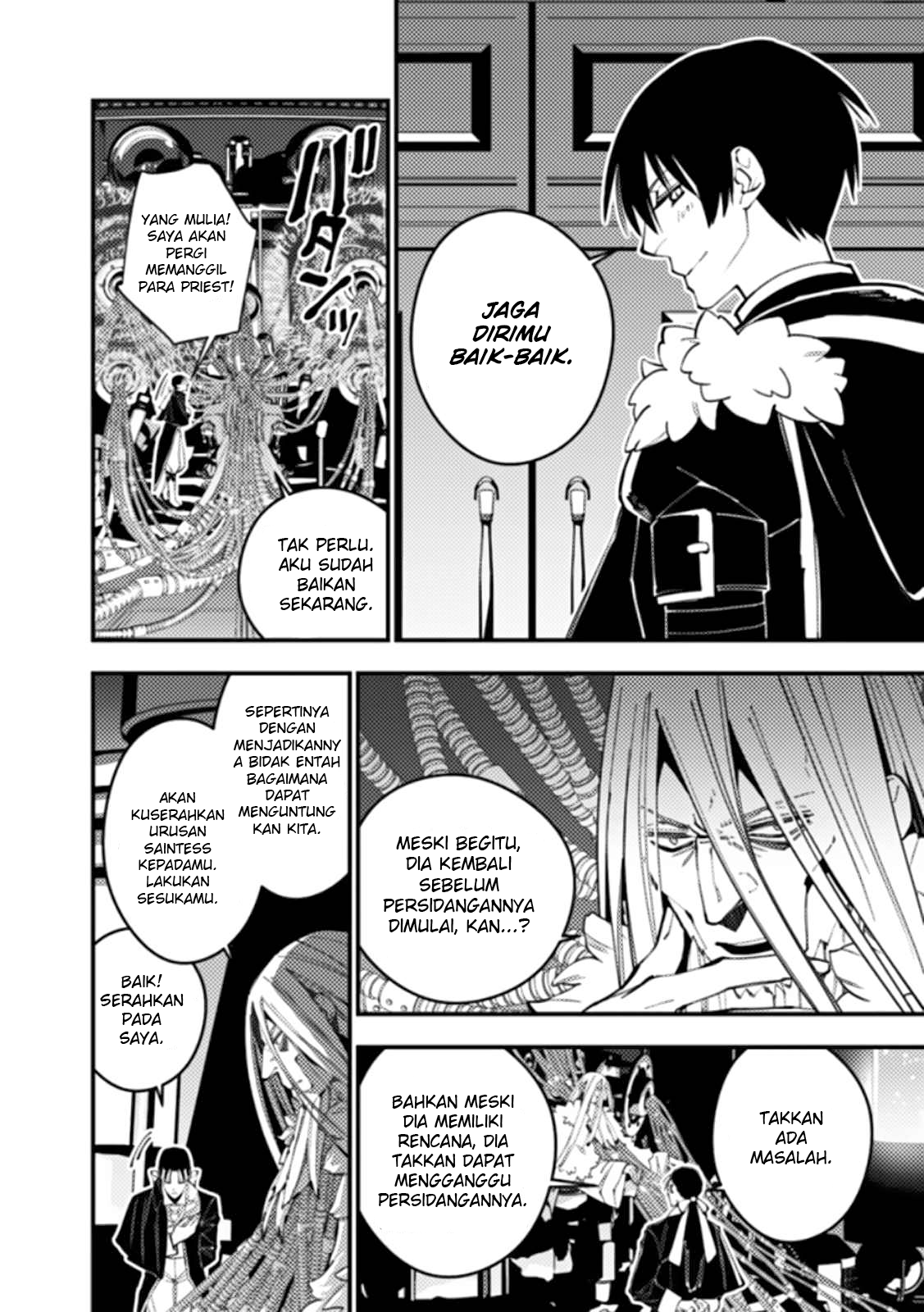 Fukushuu o Koinegau Saikyou Yuusha wa, Yami no Chikara de Senmetsu Musou Suru Chapter 55 Image 16