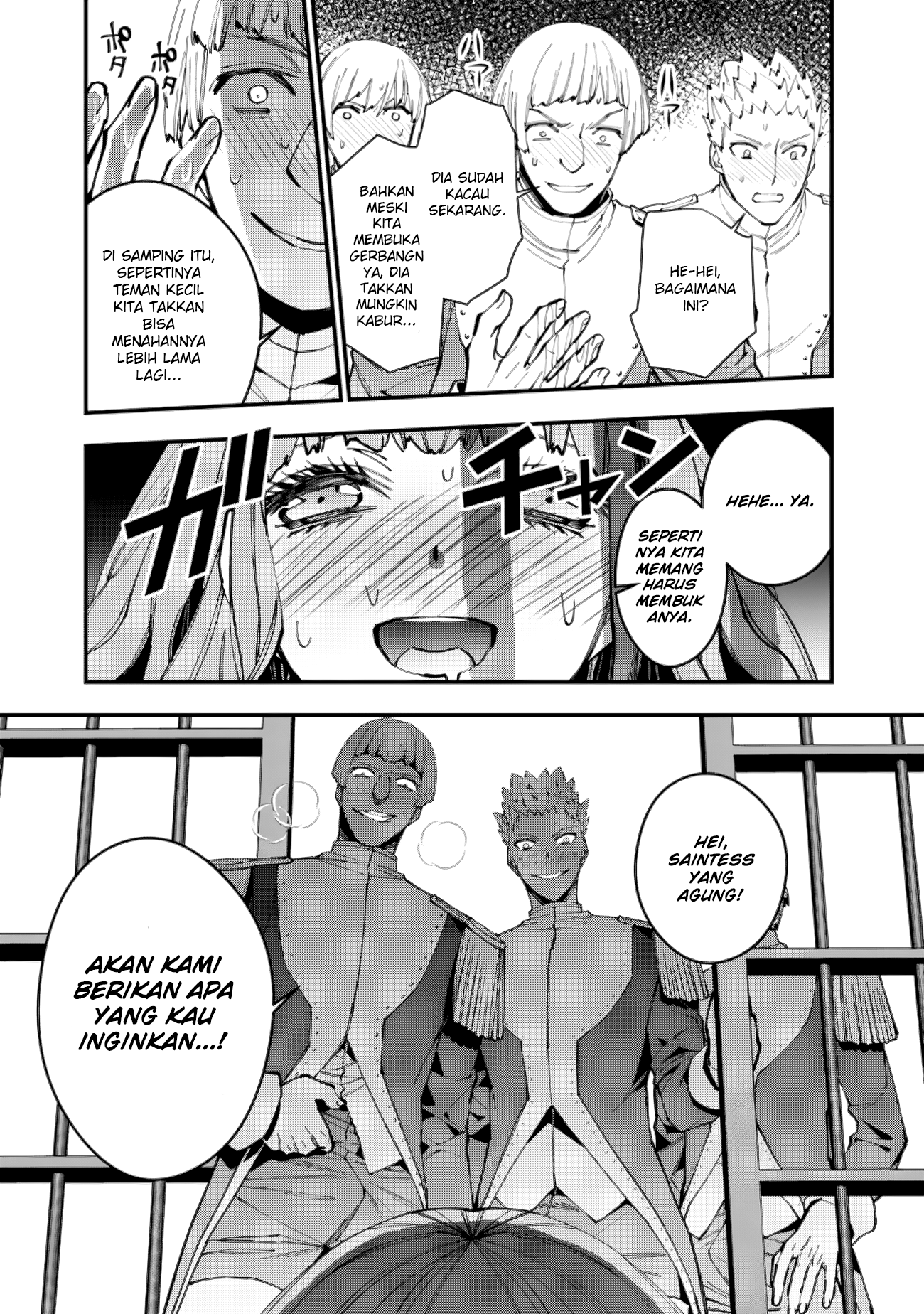 Fukushuu o Koinegau Saikyou Yuusha wa, Yami no Chikara de Senmetsu Musou Suru Chapter 56 Image 3