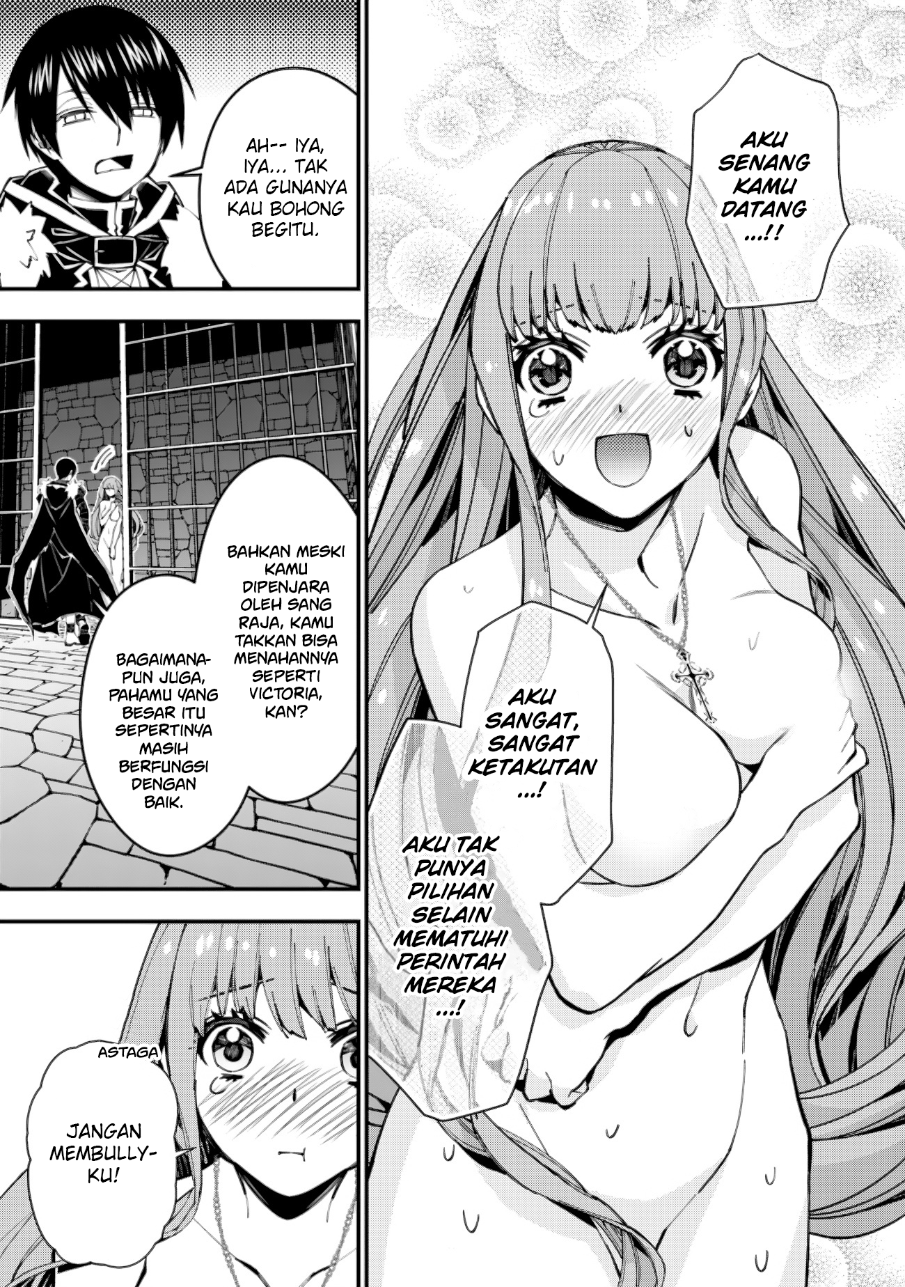 Fukushuu o Koinegau Saikyou Yuusha wa, Yami no Chikara de Senmetsu Musou Suru Chapter 56 Image 5