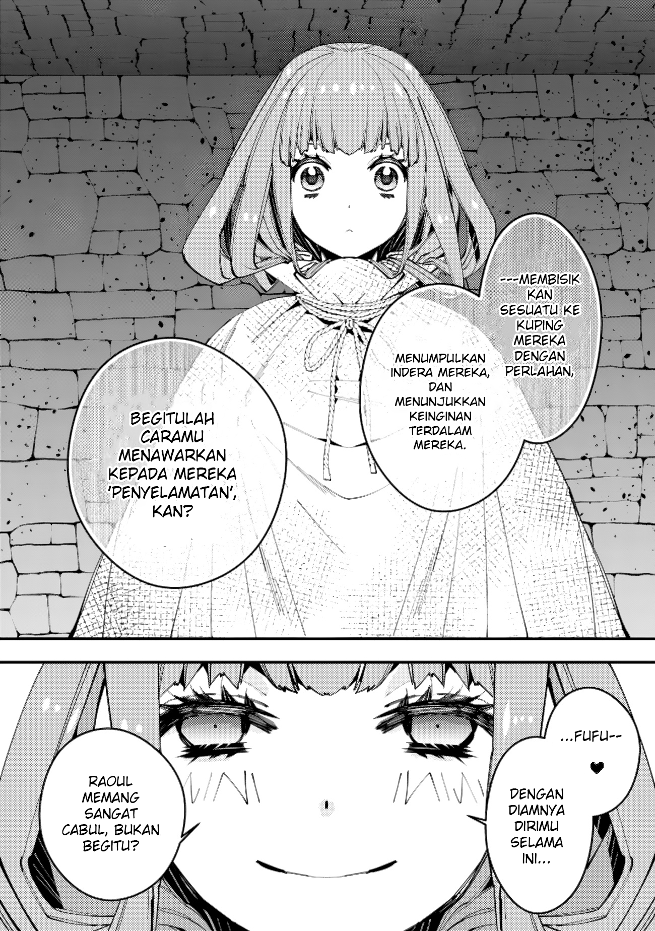 Fukushuu o Koinegau Saikyou Yuusha wa, Yami no Chikara de Senmetsu Musou Suru Chapter 56 Image 16
