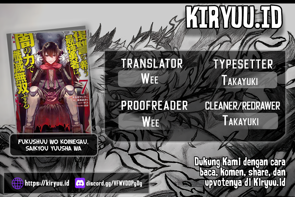 Fukushuu o Koinegau Saikyou Yuusha wa, Yami no Chikara de Senmetsu Musou Suru Chapter 76 Image 0
