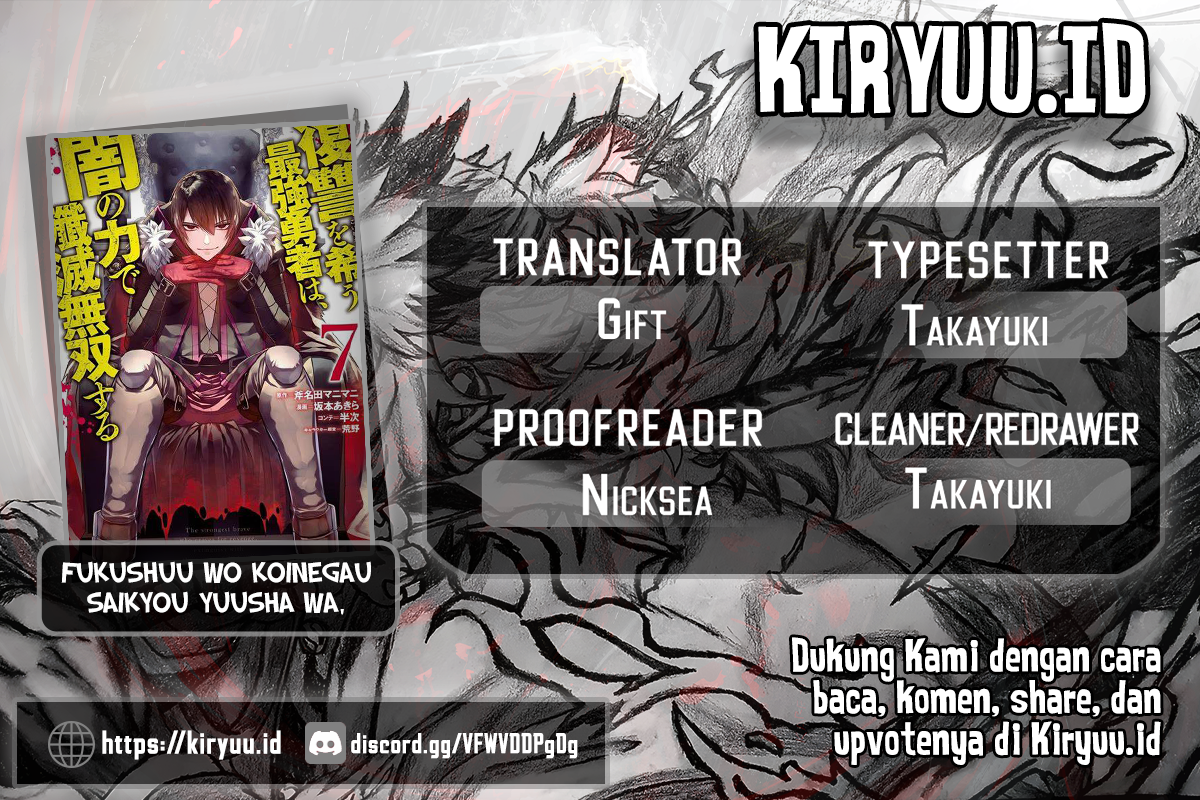 Fukushuu o Koinegau Saikyou Yuusha wa, Yami no Chikara de Senmetsu Musou Suru Chapter 78 Image 0