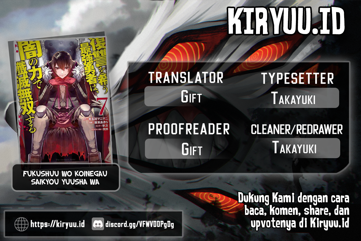 Fukushuu o Koinegau Saikyou Yuusha wa, Yami no Chikara de Senmetsu Musou Suru Chapter 79 Image 0