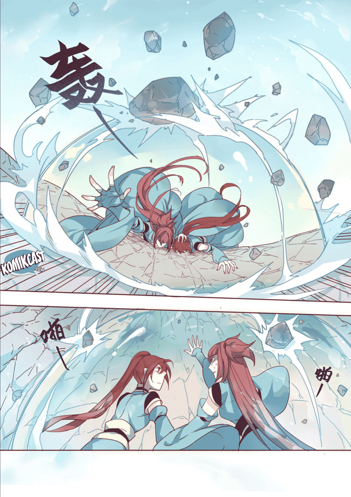 Miao Shou Xian Dan Chapter 10.1 Image 6
