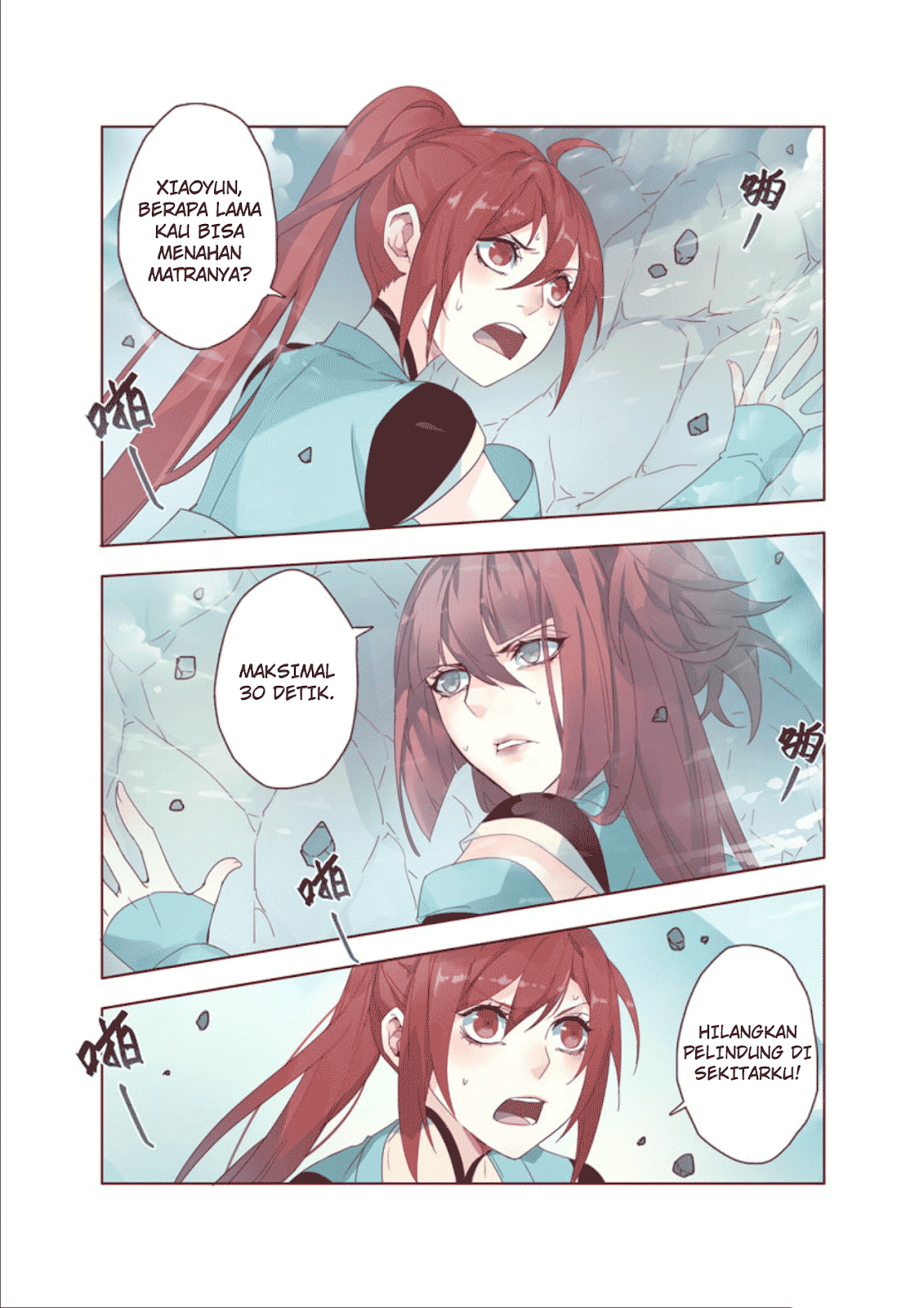 Miao Shou Xian Dan Chapter 10.1 Image 7