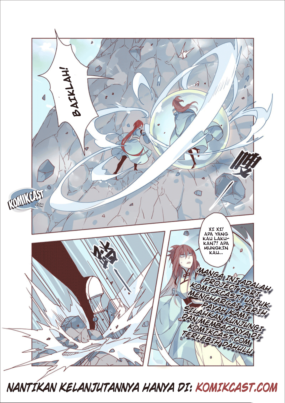Miao Shou Xian Dan Chapter 10.1 Image 9