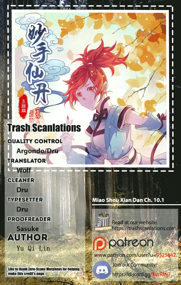 Miao Shou Xian Dan Chapter 10.3 Image 2