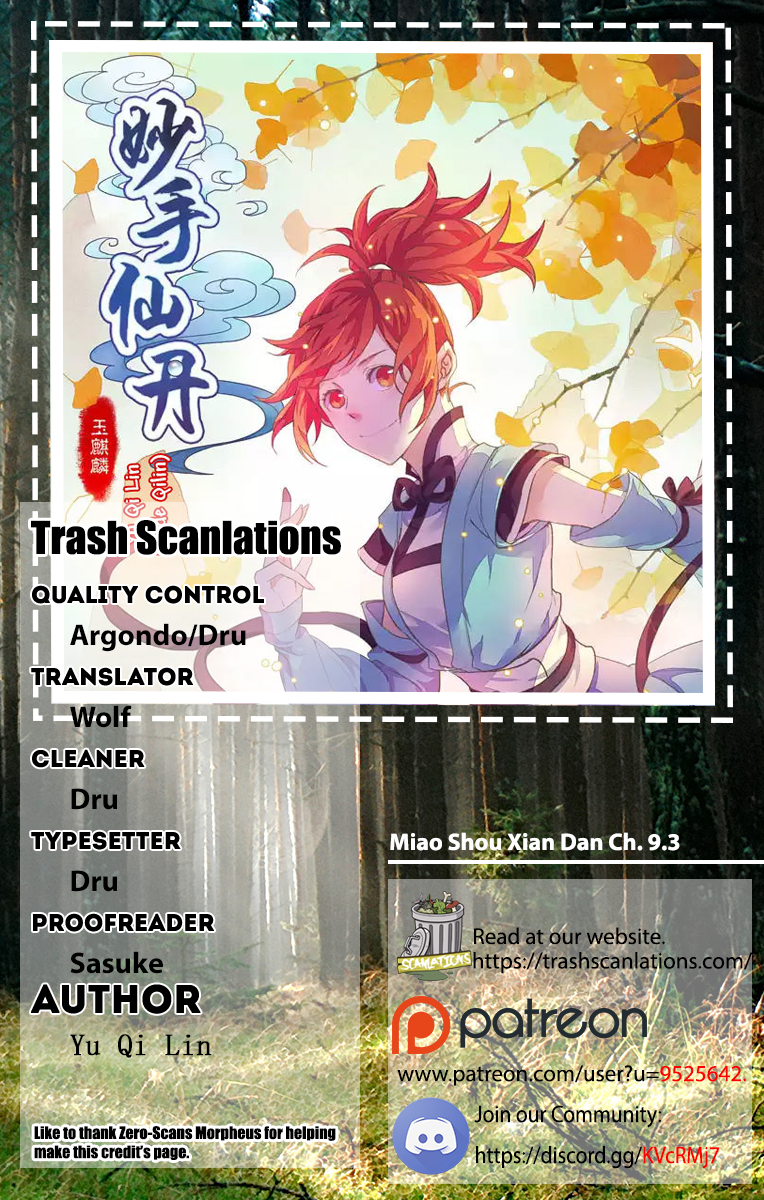 Miao Shou Xian Dan Chapter 9.3 Image 1