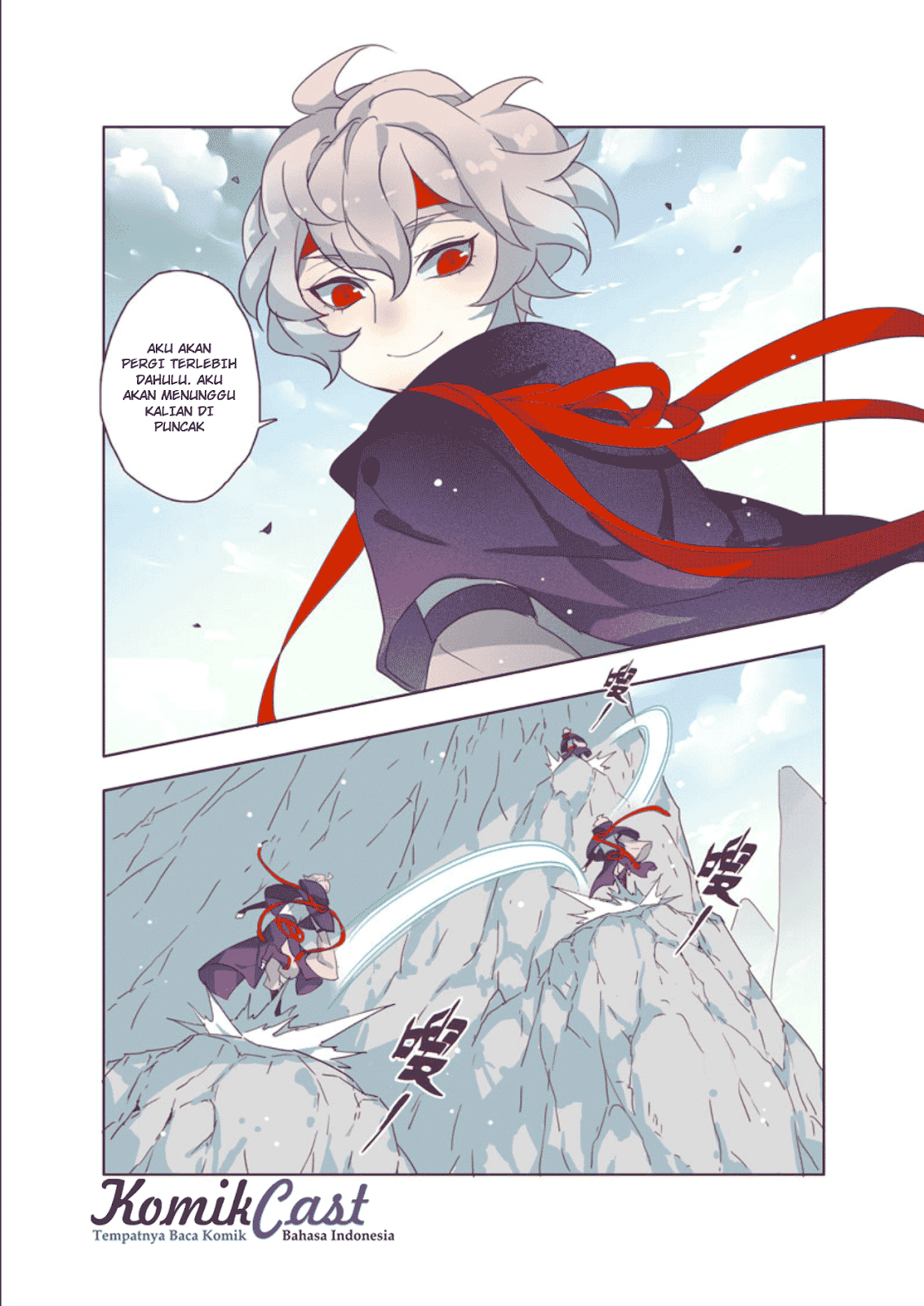 Miao Shou Xian Dan Chapter 9.4 Image 4