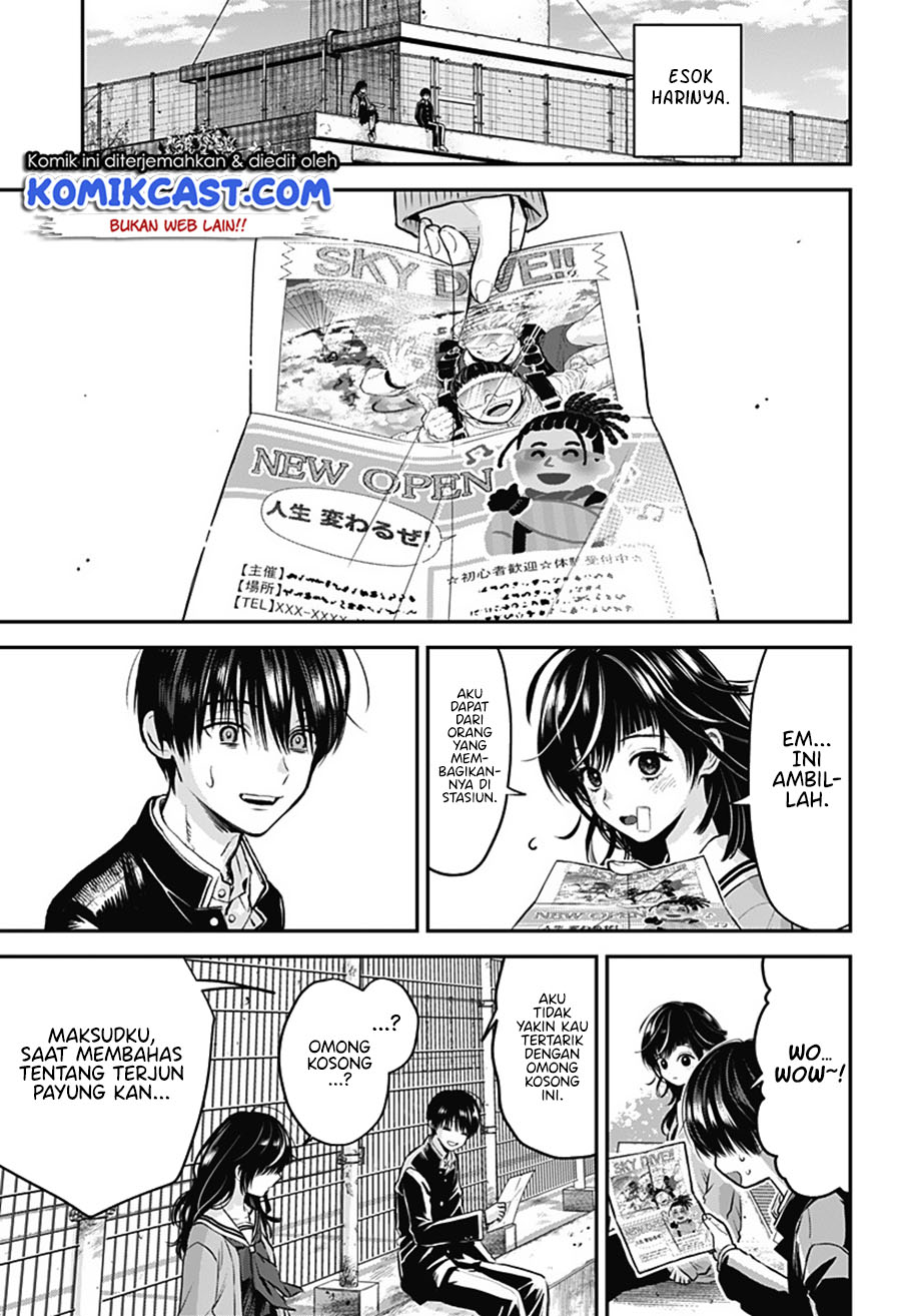 Sora Kara Onna no Ko ga! Chapter 00 Image 13