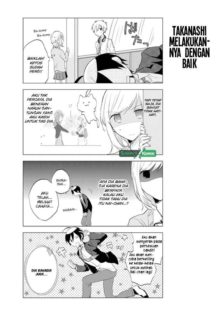 Seito Kaichou desu ga Josou Hajimemashita Chapter 09 Image 3