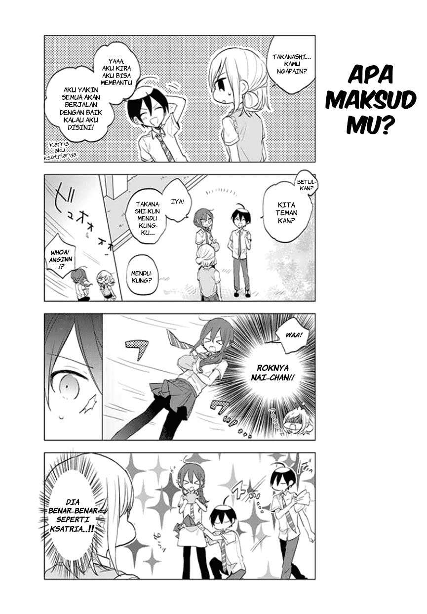 Seito Kaichou desu ga Josou Hajimemashita Chapter 13 Image 2