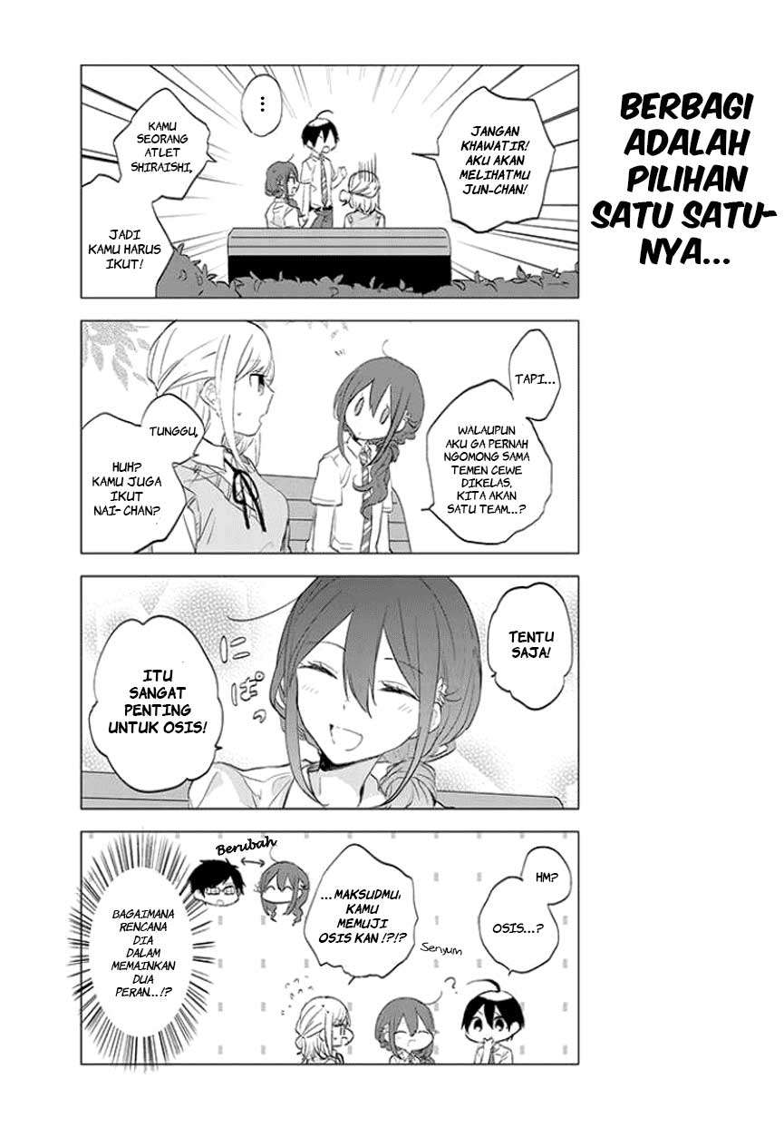 Seito Kaichou desu ga Josou Hajimemashita Chapter 13 Image 5
