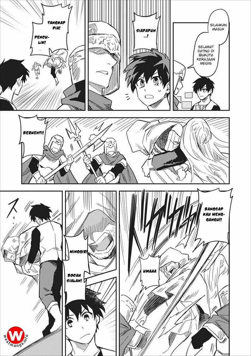 Noumin Kanren no Skill bakka Agetetara Naze ka Tsuyoku Natta. Chapter 01 Image 15