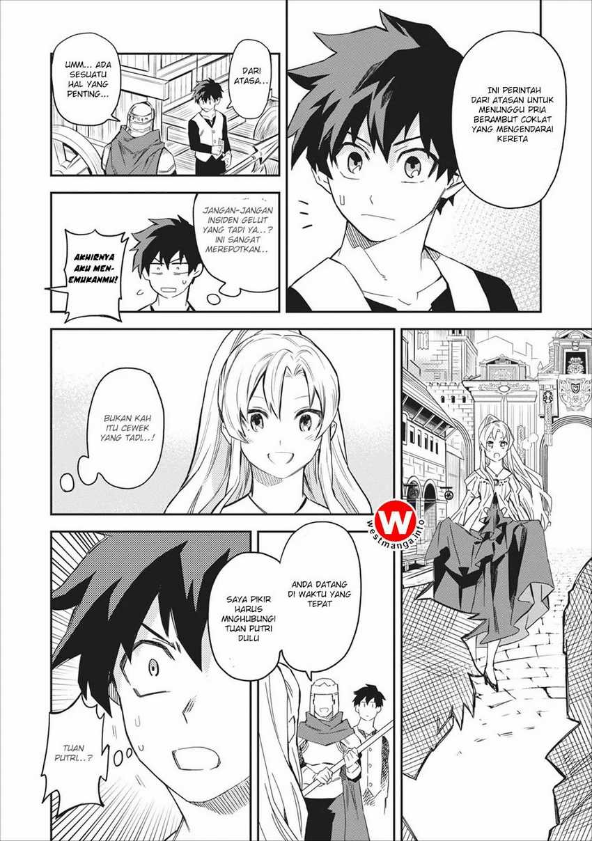 Noumin Kanren no Skill bakka Agetetara Naze ka Tsuyoku Natta. Chapter 01 Image 21