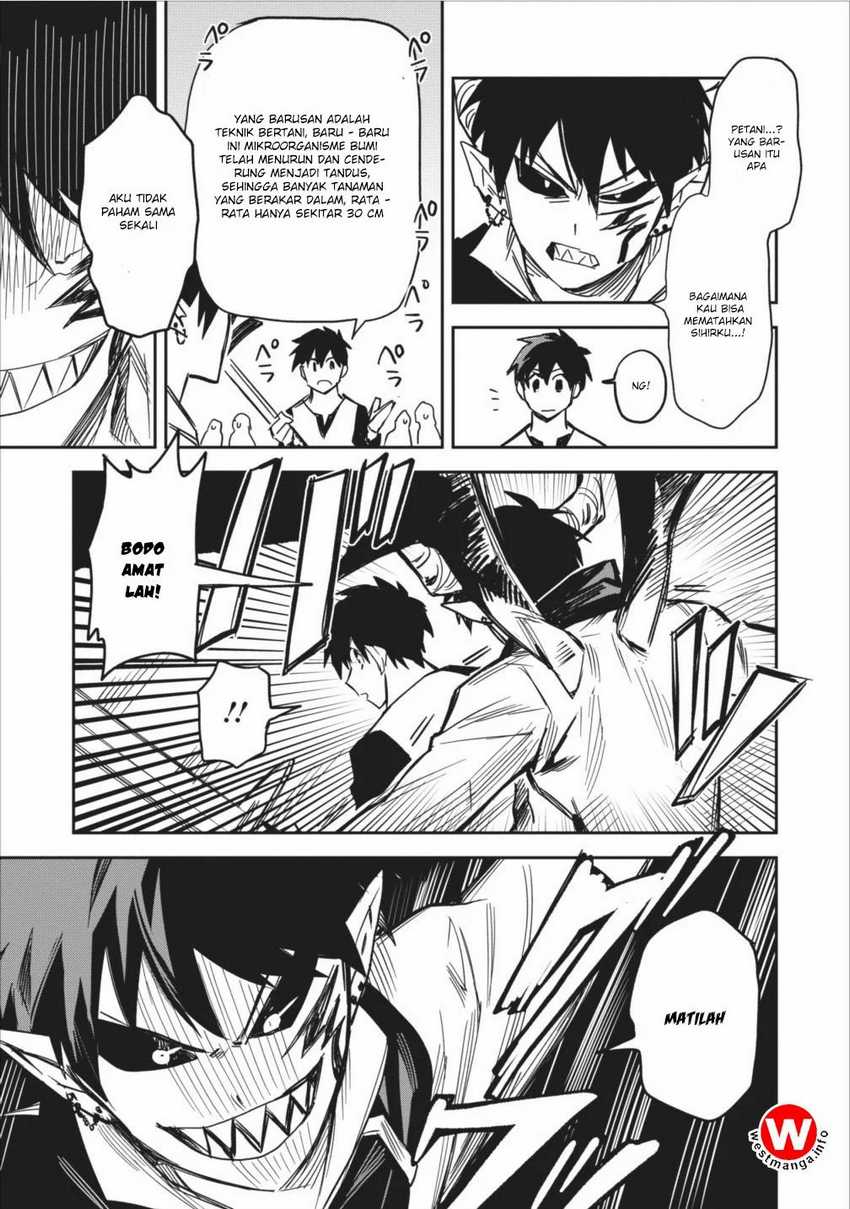 Noumin Kanren no Skill bakka Agetetara Naze ka Tsuyoku Natta. Chapter 02 Image 10