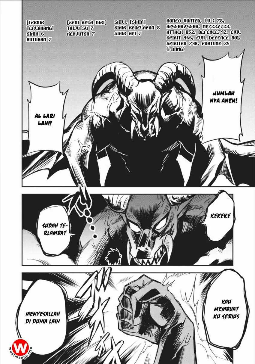 Noumin Kanren no Skill bakka Agetetara Naze ka Tsuyoku Natta. Chapter 02 Image 15